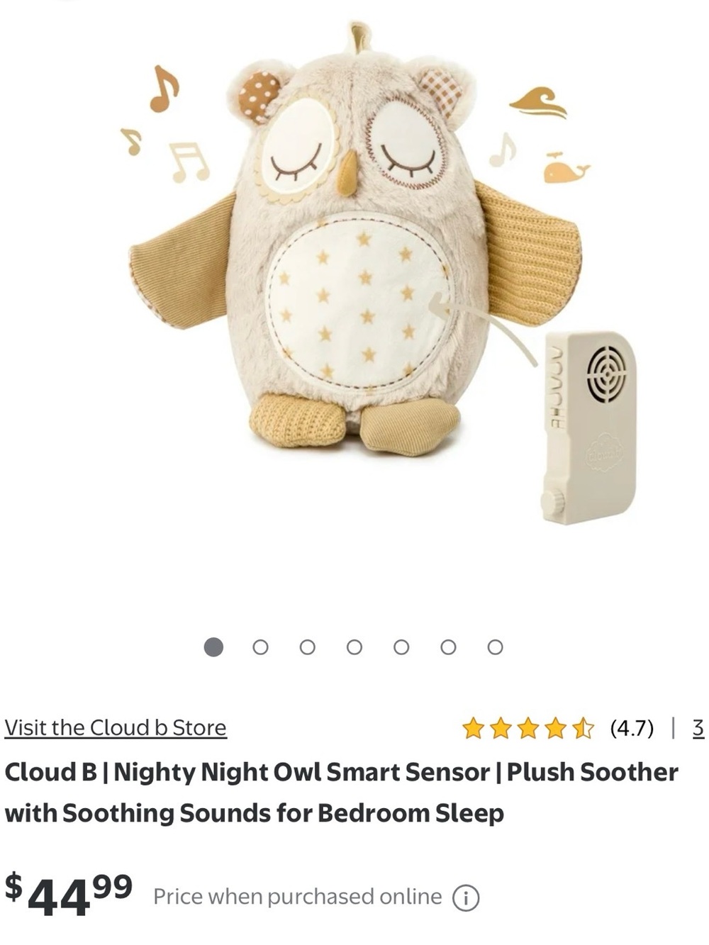Cloud B Beige Cream Nighty Owl Plush Soother with Sound Module